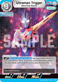 Promo Cards | Ultraman Card Game Wiki | Fandom