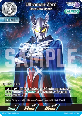 ウルトラマンゼロ　UR　　ウルトラマンカードゲーム Ultraman Zero, Ultra Zero Mantle | Ultraman Card Game Wiki | Fandom