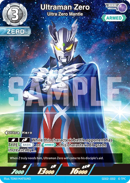 Category:Zero | Ultraman Card Game Wiki | Fandom