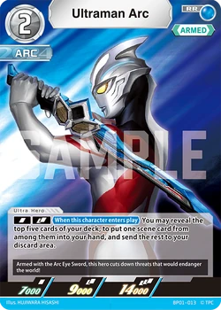 Card Gallery:Ultraman Arc (BP01-013) | Ultraman Card Game Wiki