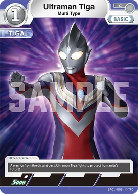 Ultraman Tiga, Multi Type | Ultraman Card Game Wiki | Fandom