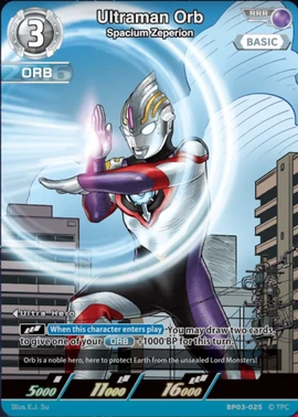 Ultraman Orb, Spacium Zeperion | Ultraman Card Game Wiki | Fandom