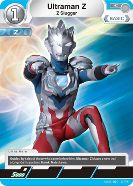 Ultraman Z, Z Slugger | Ultraman Card Game Wiki | Fandom