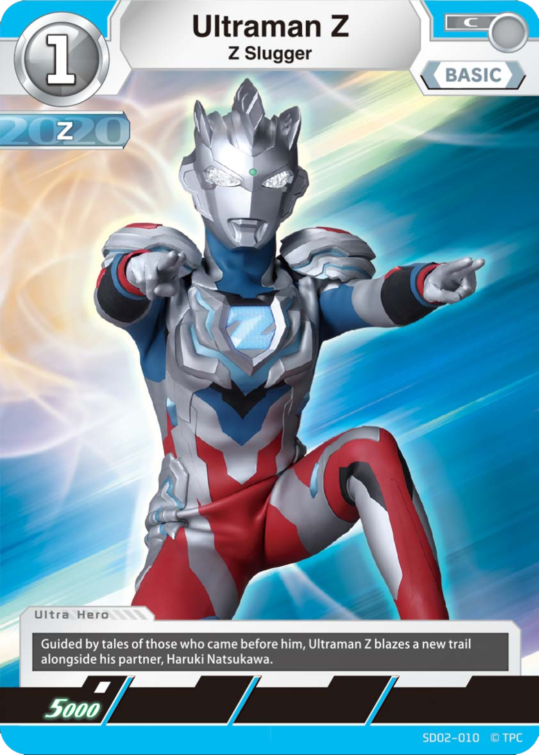 Ultraman Z, Z Slugger | Ultraman Card Game Wiki | Fandom Ultraman Z, Z Slugger | Ultraman Card Game Wiki | Fandom