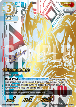 ウルトラマンカードゲーム BP01-016 UR02 ウルトラマンアーク UR UR[02/02]BP01-016 ウルトラマンアーク UR | ウルトラマンカード