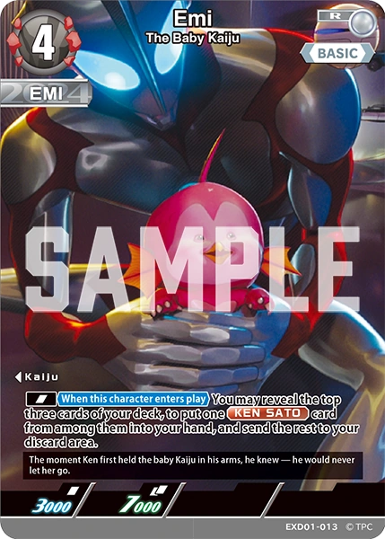 Emi, The Baby Kaiju | Ultraman Card Game Wiki | Fandom