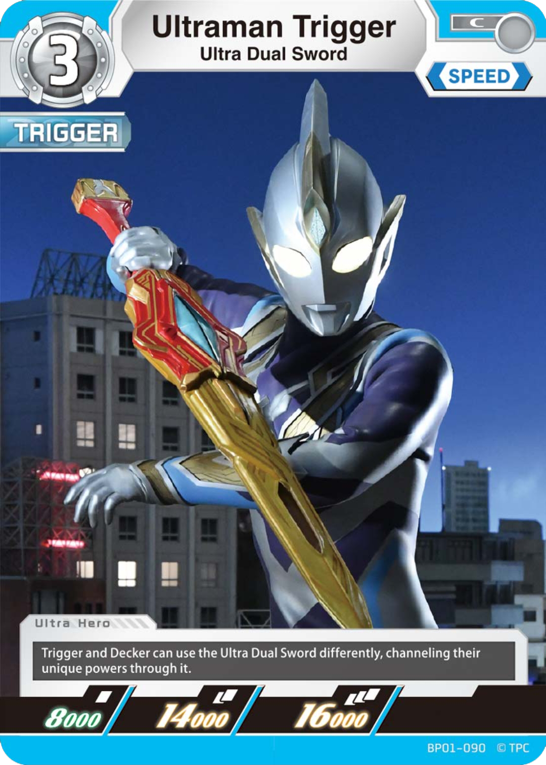 Ultraman Trigger, Ultra Dual Sword | Ultraman Card Game Wiki Ultraman Trigger, Ultra Dual Sword | Ultraman Card Game Wiki
