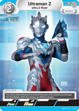 ウルトラマンゼット winner Ultraman Z, Ultra Z Riser | Ultraman