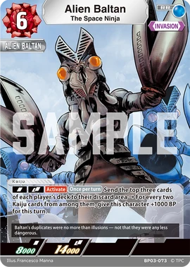 Alien Baltan, The Space Ninja | Ultraman Card Game Wiki | Fandom