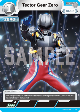 Tector Gear Zero | Ultraman Card Game Wiki | Fandom
