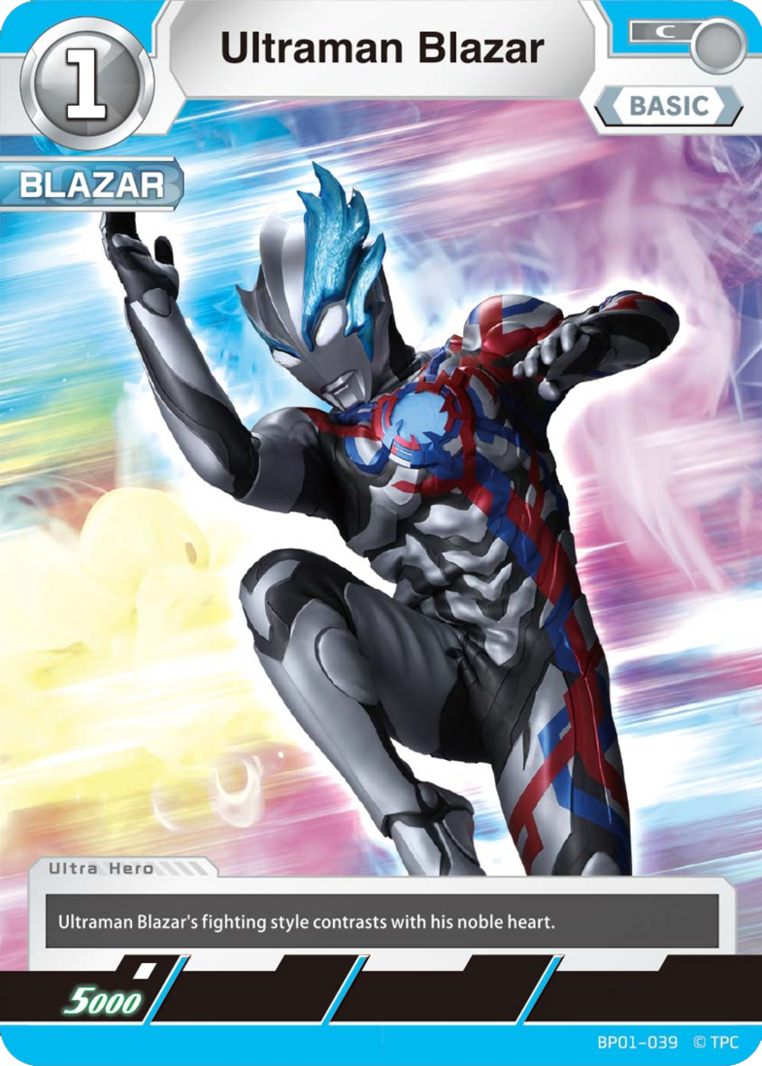 Ultraman Blazar | Ultraman Card Game Wiki | Fandom