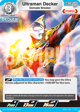 Ultraman Decker, Dolnade Breaker | Ultraman Card Game Wiki