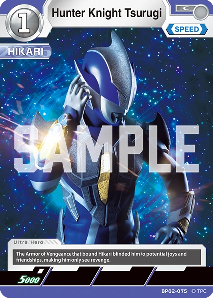Hunter Knight Tsurugi | Ultraman Card Game Wiki | Fandom