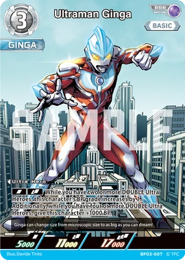 Ultraman Ginga | Ultraman Card Game Wiki | Fandom