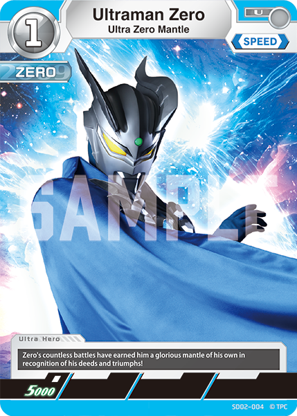 Ultraman Zero, Ultra Zero Mantle | Ultraman Card Game Wiki