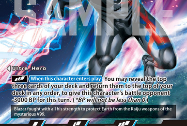 ULTRAMAN CARD GAME ウルトラマンアーク UR BP01-016 Ultraman Arc | Ultraman Card Game Wiki | Fandom