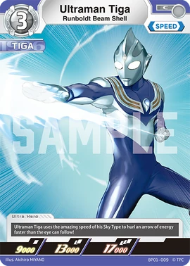 Ultraman Tiga, Runboldt Beam Shell | Ultraman Card Game Wiki | Fandom