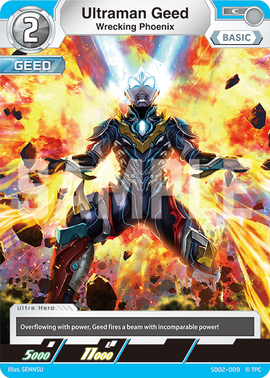 Ultraman Geed, Wrecking Phoenix | Ultraman Card Game Wiki