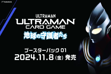 その他 mebius Ultraman Mebius, Mebium Knight Blade | Ultraman Card Game