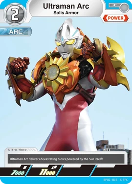 Ultraman Arc, Solis Armor | Ultraman Card Game Wiki | Fandom