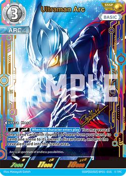 Card Gallery:Ultraman Arc (BP01-016) | Ultraman Card Game