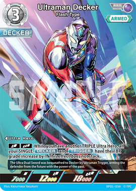 Ultraman Decker, Flash Type | Ultraman Card Game Wiki | Fandom