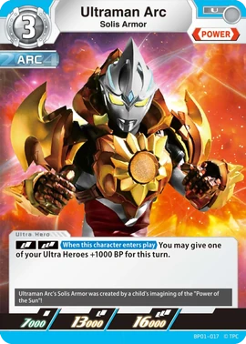 ウルトラマンカードゲーム アーク SP SSSP レベル3 ARC セット Ultraman Arc, Solis Armor | Ultraman Card Game Wiki | Fandom