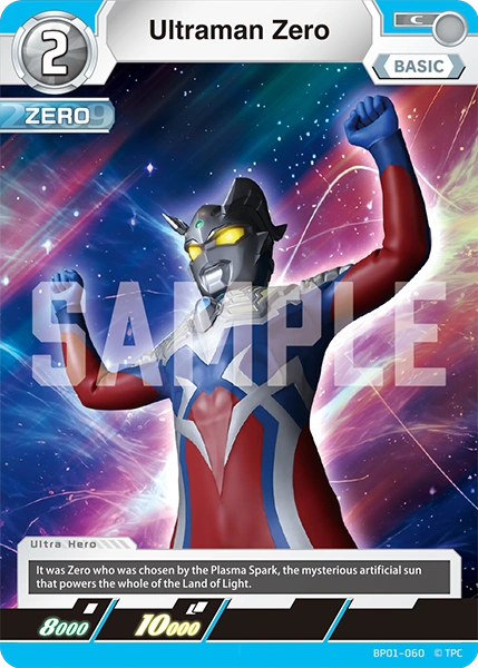 Ultraman Zero | Ultraman Card Game Wiki | Fandom