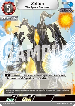 Card Gallery:Zetton, The Space Dinosaur (BP02-090) | Ultraman Card