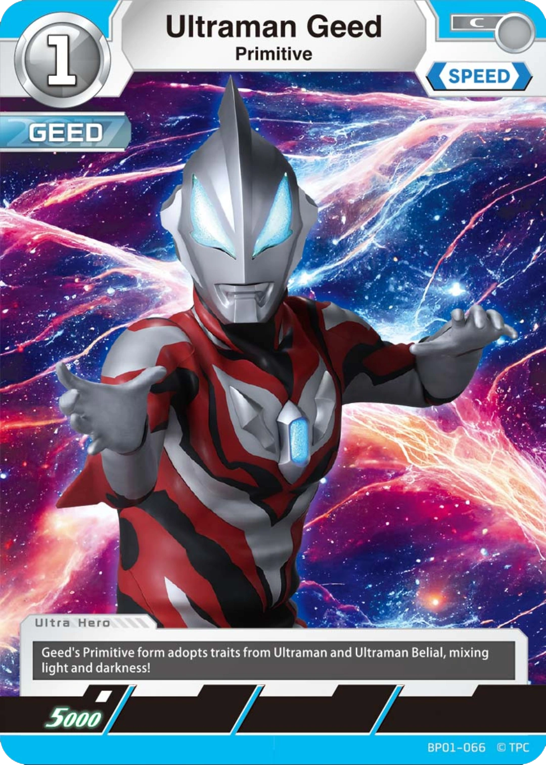 Ultraman Geed, Primitive | Ultraman Card Game Wiki | Fandom