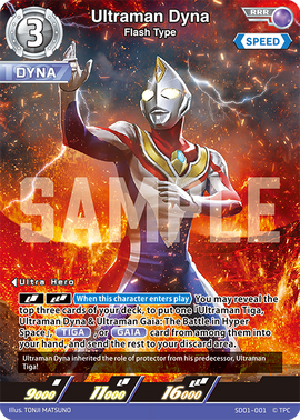 Ultraman Dyna, Flash Type | Ultraman Card Game Wiki | Fandom