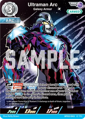 Ultraman Arc, Galaxy Armor | Ultraman Card Game Wiki | Fandom
