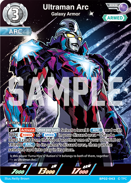 ［未開封カートン］ULTRAMAN CARD GAME 240個入り BP02 Ultraman Arc, Galaxy Armor | Ultraman Card Game Wiki | Fandom