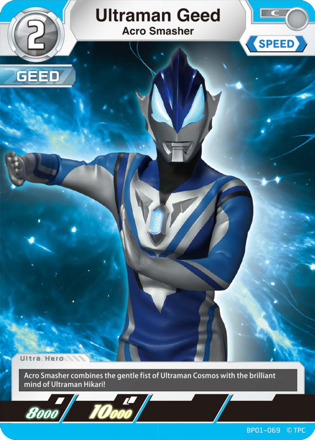 Ultraman Geed, Acro Smasher | Ultraman Card Game Wiki | Fandom