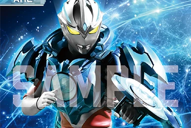 Ultraman Mebius, Mebium Knight Blade | Ultraman Card Game