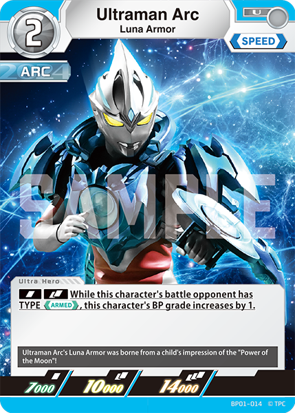 Ultraman Arc, Luna Armor | Ultraman Card Game Wiki | Fandom