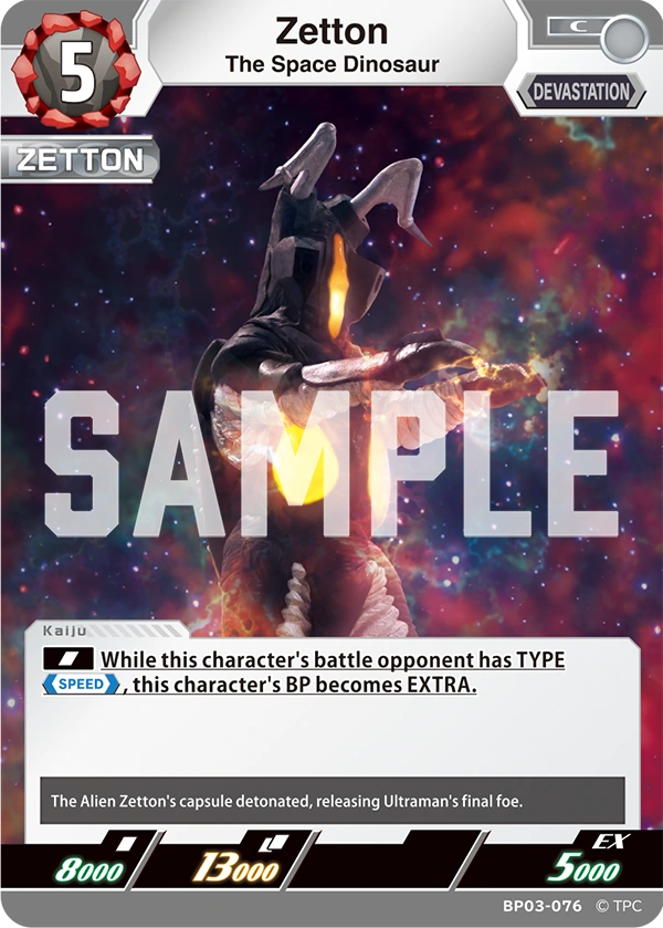 Zetton, The Space Dinosaur | Ultraman Card Game Wiki | Fandom