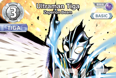Ultimate Zero | Ultraman Card Game Wiki | Fandom