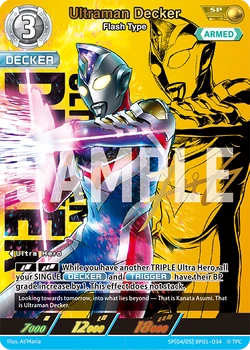 ウルトラマンデッカー sp プロモ winnerカード ウルトラマン