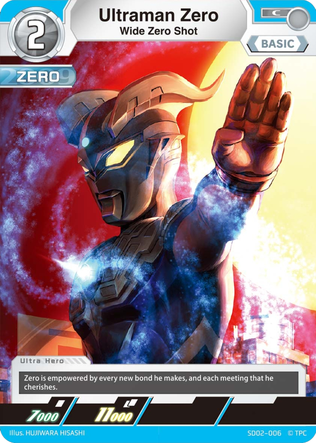 Ultraman Zero, Wide Zero Shot | Ultraman Card Game Wiki | Fandom Ultraman Zero, Wide Zero Shot | Ultraman Card Game Wiki | Fandom