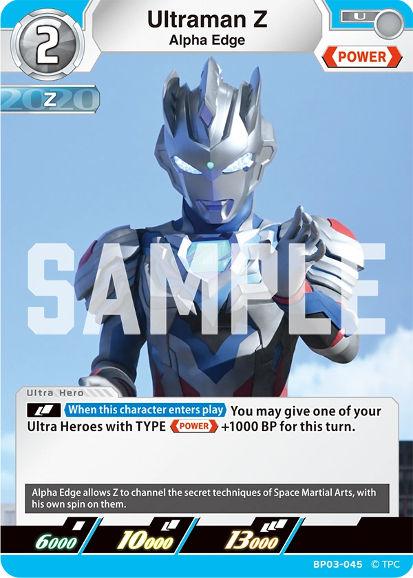 Ultraman Z, Aplha Edge | Ultraman Card Game Wiki | Fandom