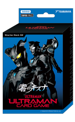 ロッソとブル参戦！「ウルトラマン カードゲーム」ブースター