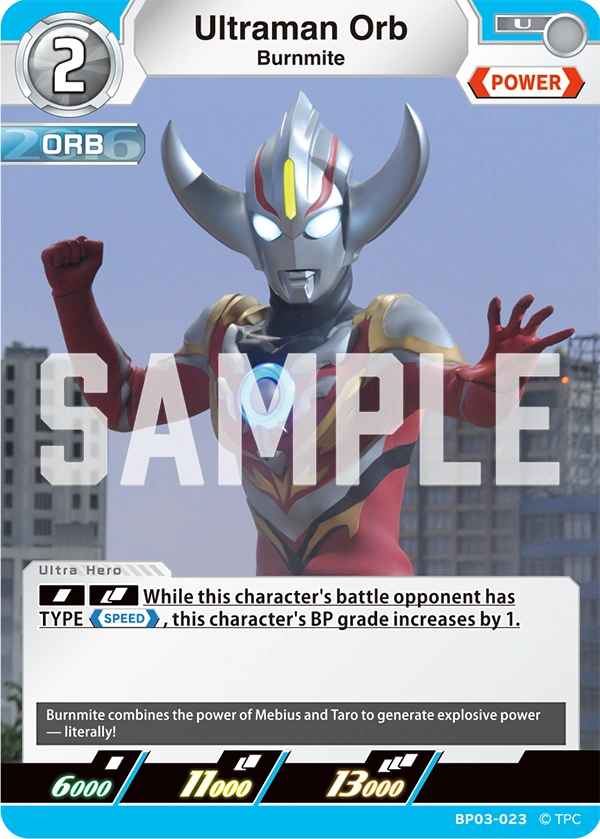 山岸70w メタハラ Amazon | 岩崎 セラミックメタルハライドランプ セラルクス MT70FCE-WW