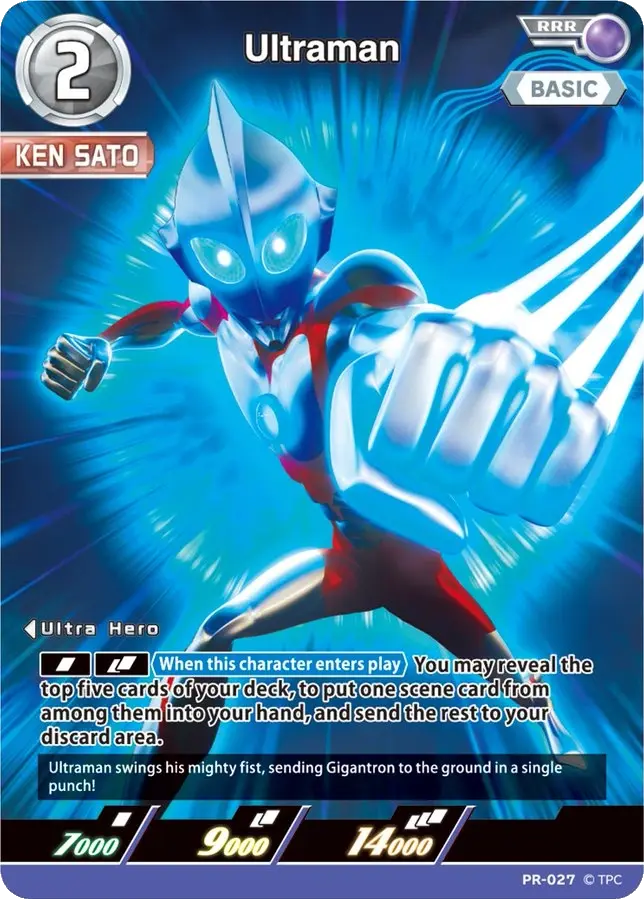 Ultraman | Ultraman Card Game Wiki | Fandom Ultraman | Ultraman Card Game Wiki | Fandom