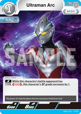 Ultraman Arc | Ultraman Card Game Wiki | Fandom