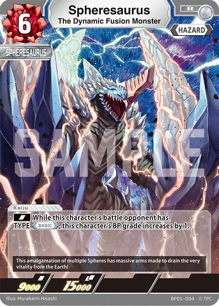 Spheresaurus, The Dynamic Fusion Monster | Ultraman Card