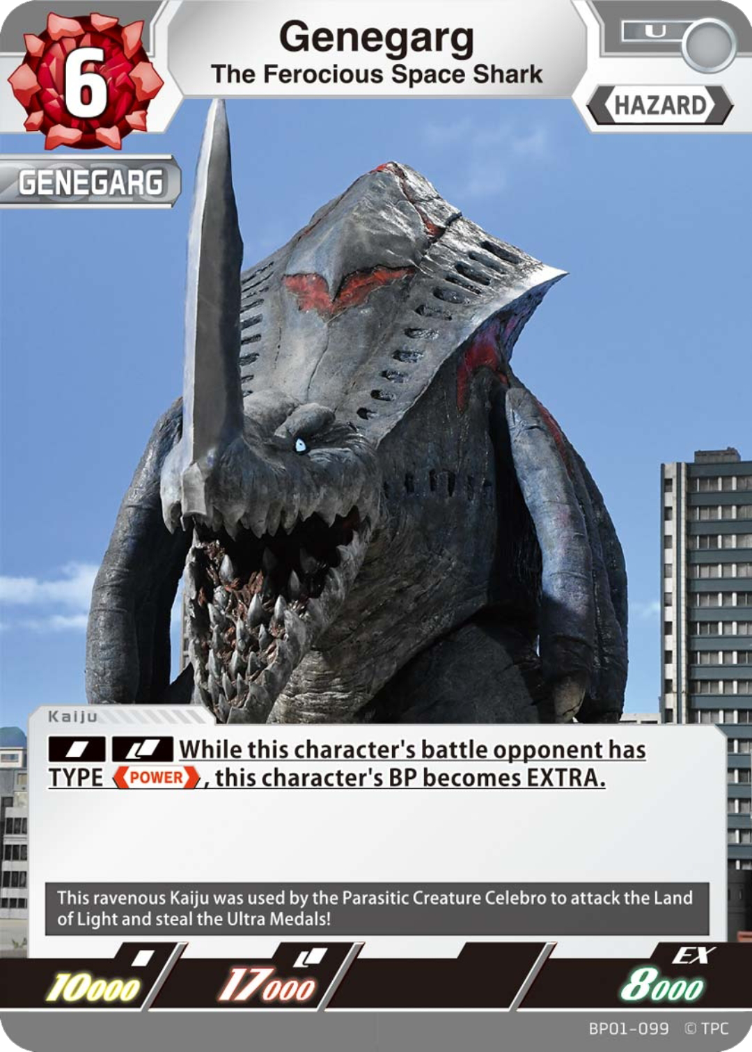 Genegarg, The Ferocious Space Shark | Ultraman Card Game