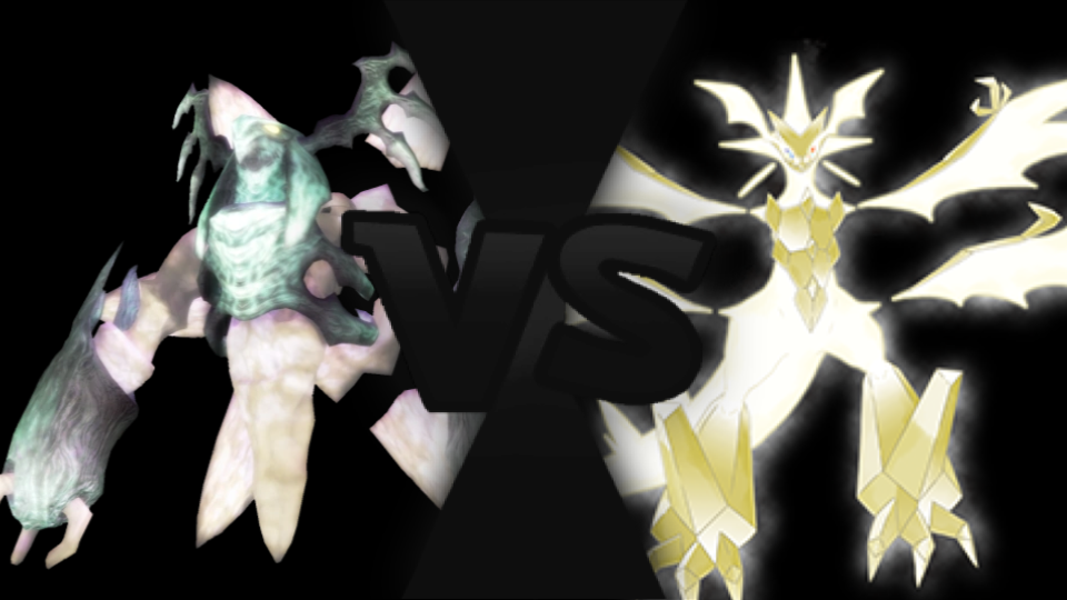 Necrozma, Wiki