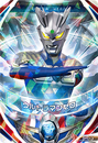 Ultraman Zero (Alternate ver. 3)