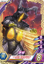 Zetton